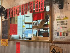 -鞠老头钵钵面(大坪店)