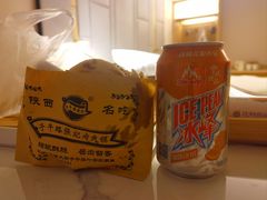 -子午路张记肉夹馍(翠华路店)