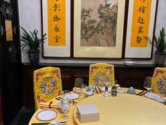 -白家大院·王府宫廷菜(苏州街店)