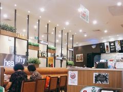 大堂-萨莉亚意式餐厅(天河城购物中心店)