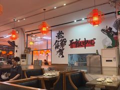 -宏记汕头白粥店(江怡店)