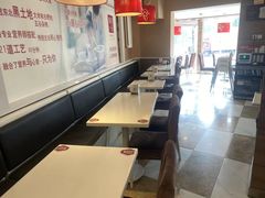 -嘉和一品粥(天秀店)