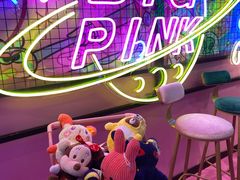 -BIG PINK大粉娃娃机主题馆(圆融星座店)