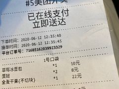 -古早味坊(国棉四厂家属院店)