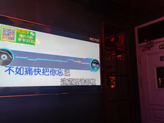 -欧歌堡KTV PARTY(万濠城店)