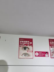 -瞧·享轻奢美甲美睫