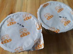 -银瓶嘴森林公园
