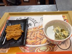 -吉野家(光华路店)