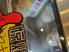 -老哥门肥肠鱼(鱼嘴店)