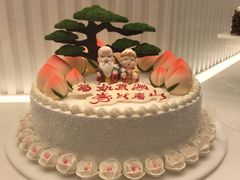 -好利来(梅江永旺店)