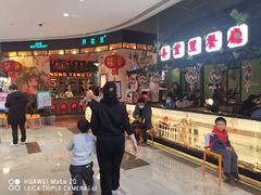-弄堂里(雨花客厅店)