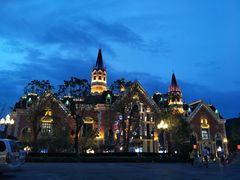-长沙恒大文化旅游城