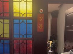 -古南都·老广东酒楼(龙江店)