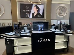 -雅萌·YAMAN美容仪