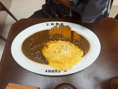 -伽喱博士 Dr.CURRY咖喱饭(太阳宫咖喱店)