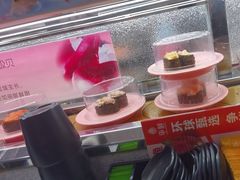 -争鲜回转寿司(太阳宫凯德PLUS店)