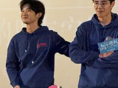 -英皇电影城(英皇集团中心IMAX店)