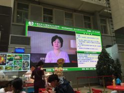 -首都医科大学附属北京儿童医院