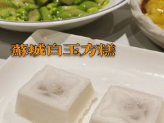 -老阊门菜馆(山塘街店)