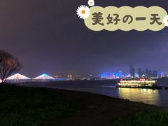 -武汉两江游览·夜游长江(汉口粤汉码头)