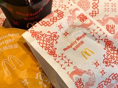 -麦当劳·得来速店(星沙大道店)