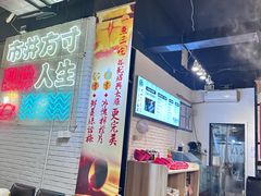 -京门活鱼馆·鱼火锅(百子湾（原红庙）店)