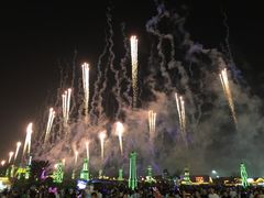 -第35届青岛国际啤酒节