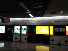 -东林广场(地铁站)