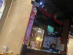 -云海肴·汽锅鸡·云南菜(天津国金汇店)