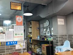 -笼铭坊(北蔡店)