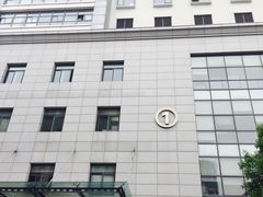 -上海市第十人民医院(总院)