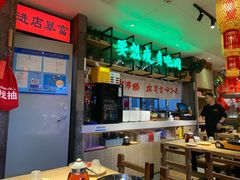 -牛腩之旅·牛腩牛杂煲(光启城美食城店)