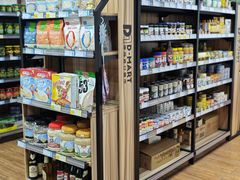 -帝玛进口精品超市D-MART