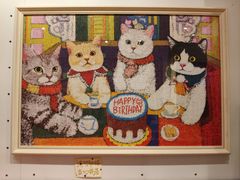 -猫的天空之城概念书店(大学路店)