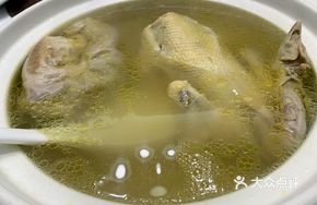 Three Organs Soup
