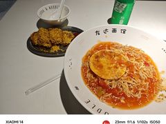 -友达面馆(广州总店)