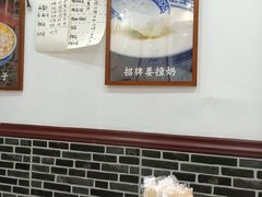 -曾氏姜撞奶甜品专家(岳阳店)