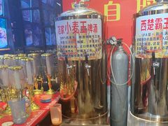 -范家大院(华为店)