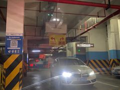 -浙北大厦购物中心(安吉店)