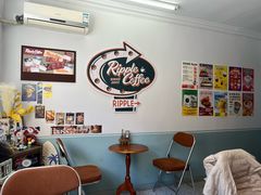 -RIPPLE COFFEE涟漪咖啡