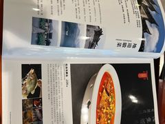 -安徽大厦中餐厅