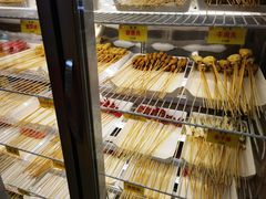 -袁记串串香(北国店)