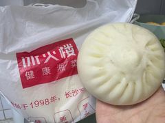 -冰火楼(梦泽园店)