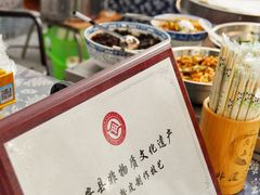 -安上粉皮.非遗手工小吃(骑龙巷店)