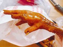 -鸡脚旮旯平江路店