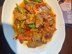 -拾捌川·自贡爆炒(新街口店)