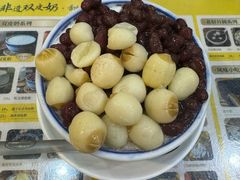 -民信老铺(人民路店)