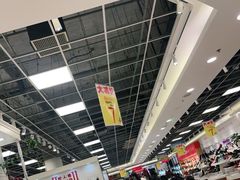 -云柏鞋业(十里堡店)