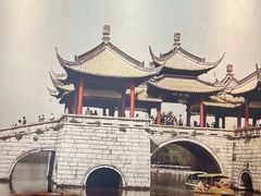 -老半斋(福州路店)