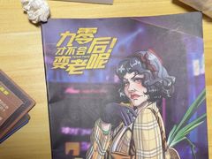 -剧狐剧本杀(徐汇1号店)